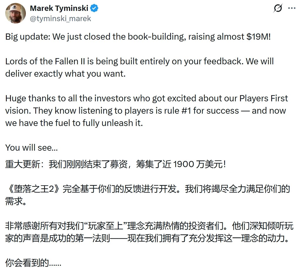 《堕落之主2》众筹获1900万美元 按玩家意愿打造游戏