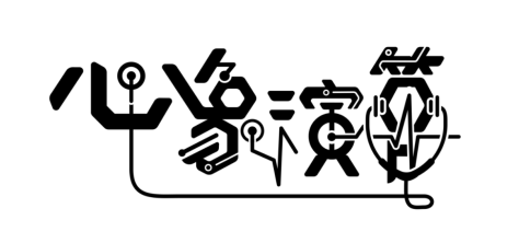 深町寿成、石谷春贵、土岐隼一等人气声优确认参演！《心象演算》Steam商店页面现已公开！