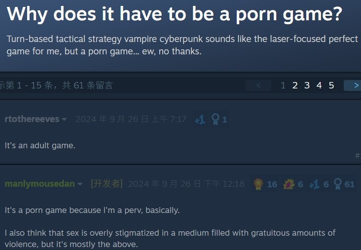 是个人物! Steam游戏被问为何要加成人要素 作者回答因为自己变态