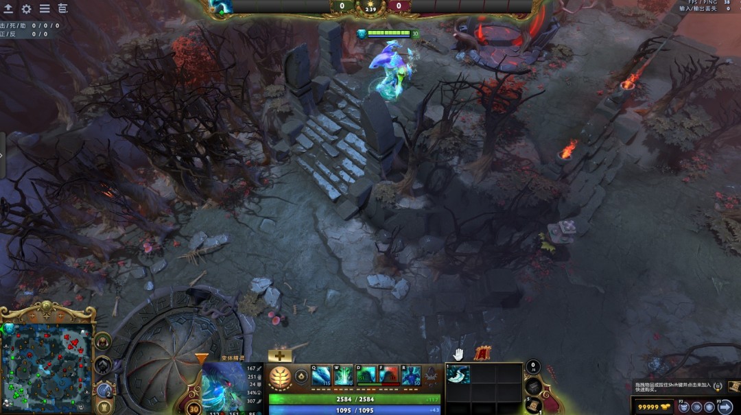 DOTA2 7.41版本大更新!再见了命石,选择困难症有福了