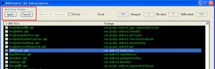 debloater怎么使用?debloater使用方法截图