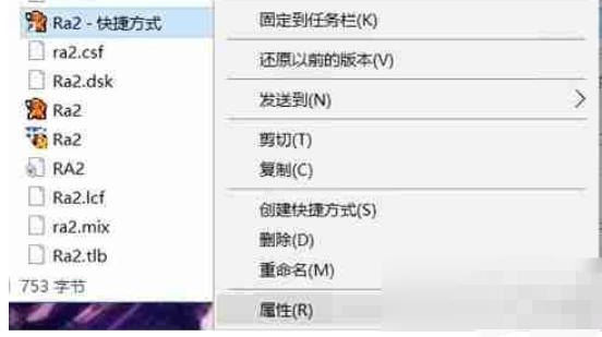 红色警戒2共和国之辉,红色警戒2共和国之辉下载