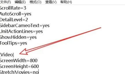 红色警戒2共和国之辉,红色警戒2共和国之辉下载