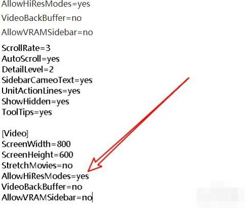 红色警戒2共和国之辉,红色警戒2共和国之辉下载
