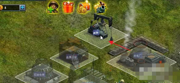 红色警戒2共和国之辉,红色警戒2共和国之辉下载